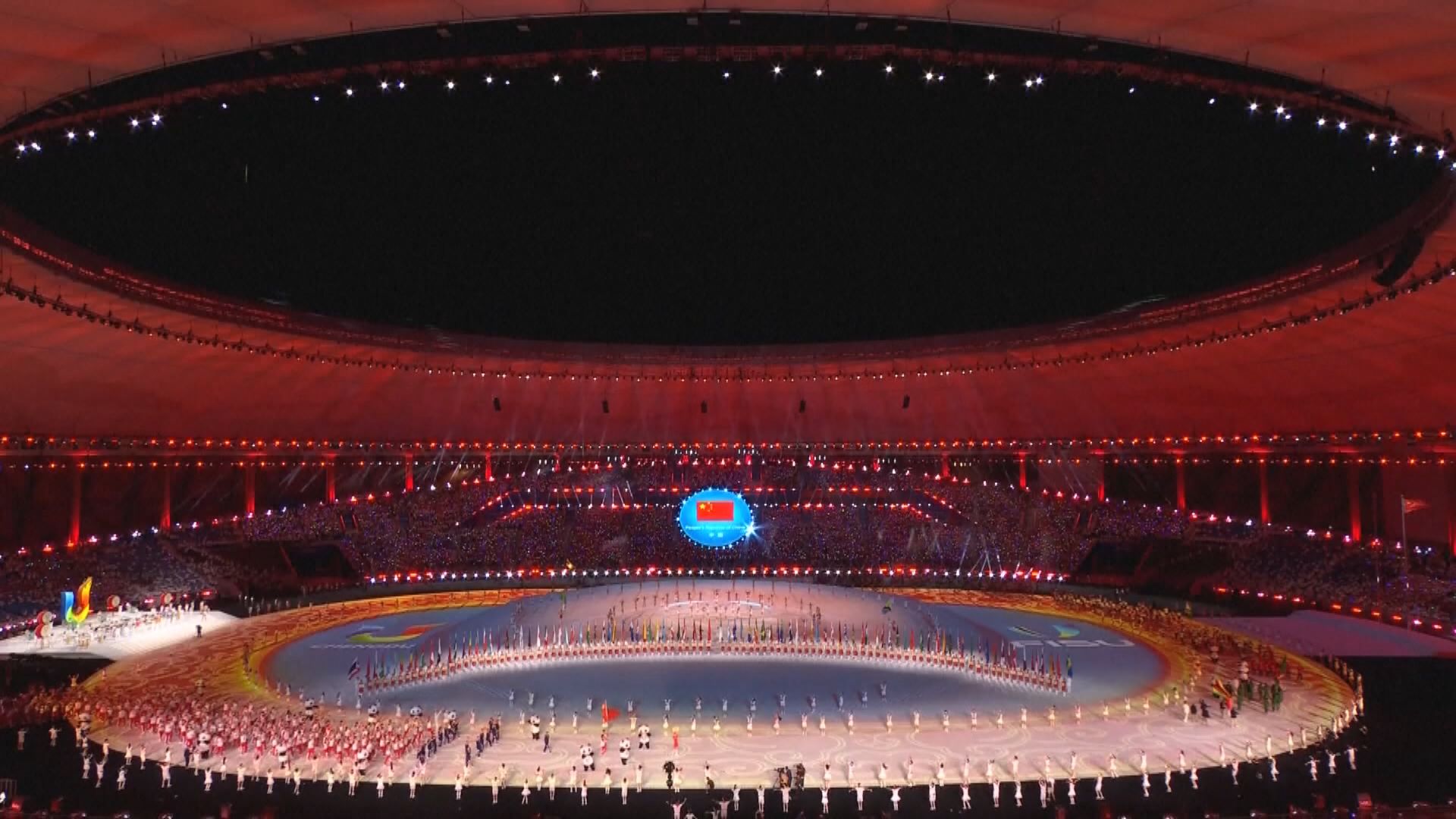 成都世界大學生夏季運動會開幕