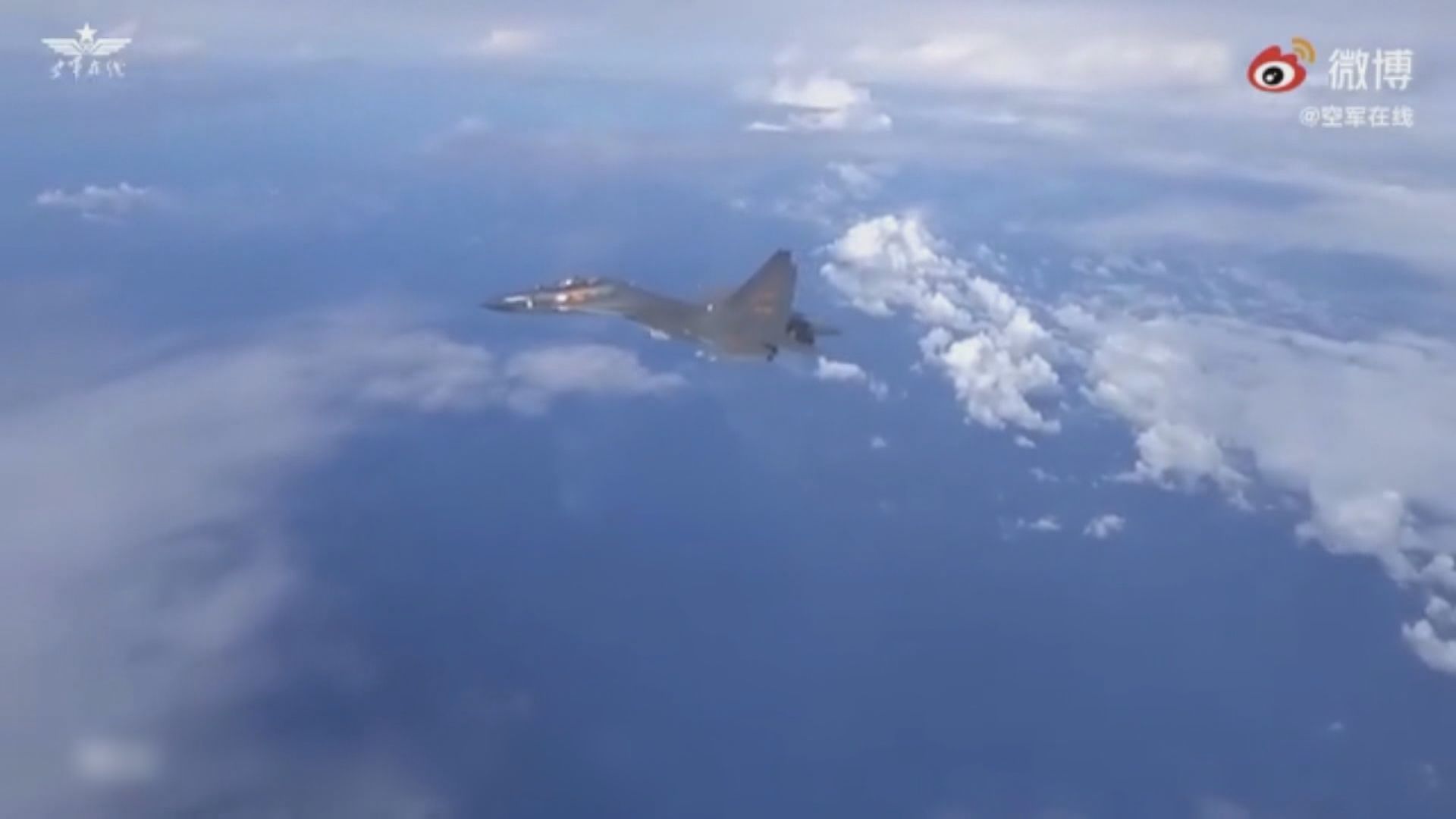 解放軍戰機模擬驅離兩架進入中國空域飛機