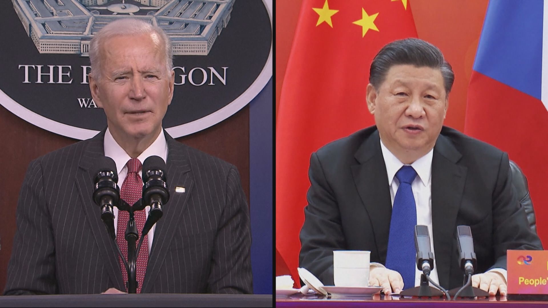 中美領導人通電話　就新冠病毒疫情交換意見