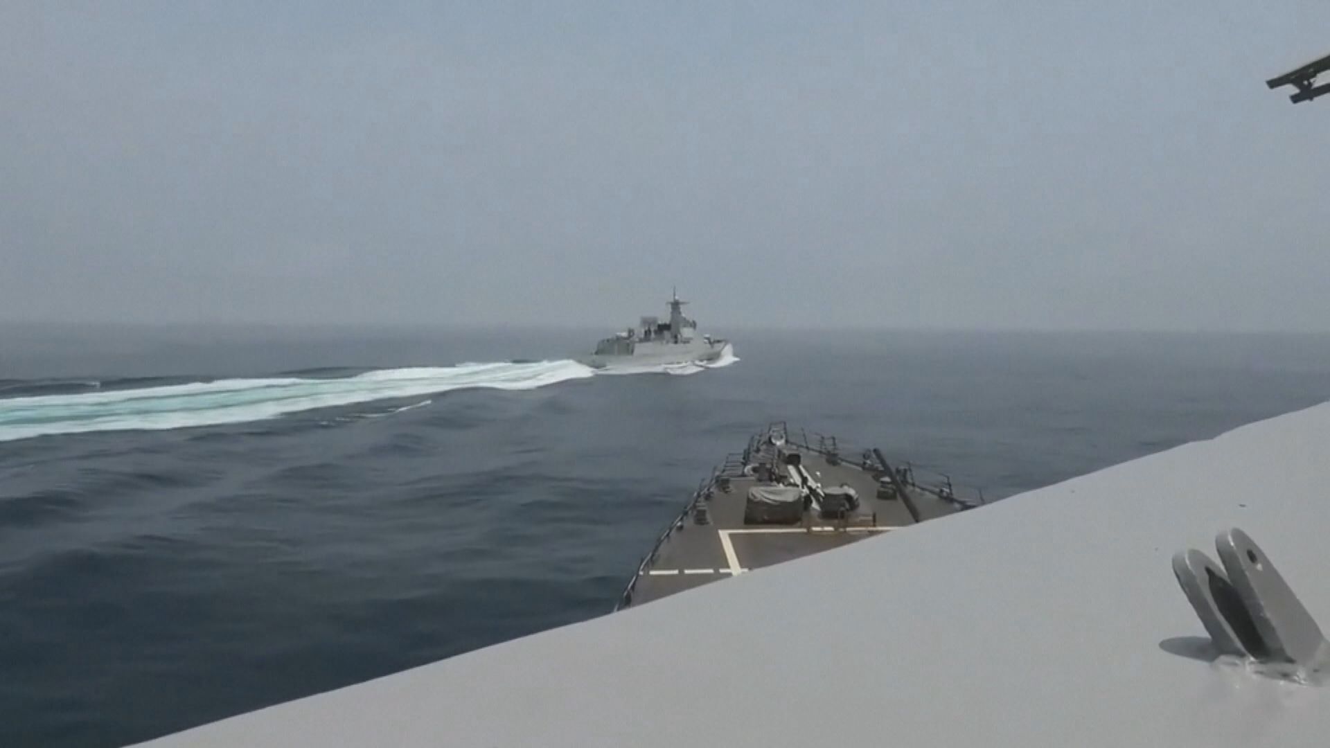 美軍指解放軍艦隻於鍾雲號前方駛過 外交部：美方挑釁在先