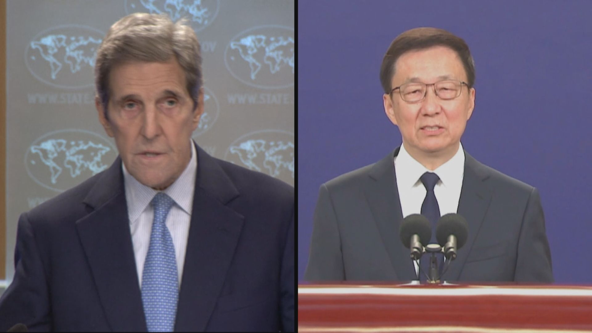 韓正會見克里 指兩國在氣候問題上維持長期良好溝通及交流