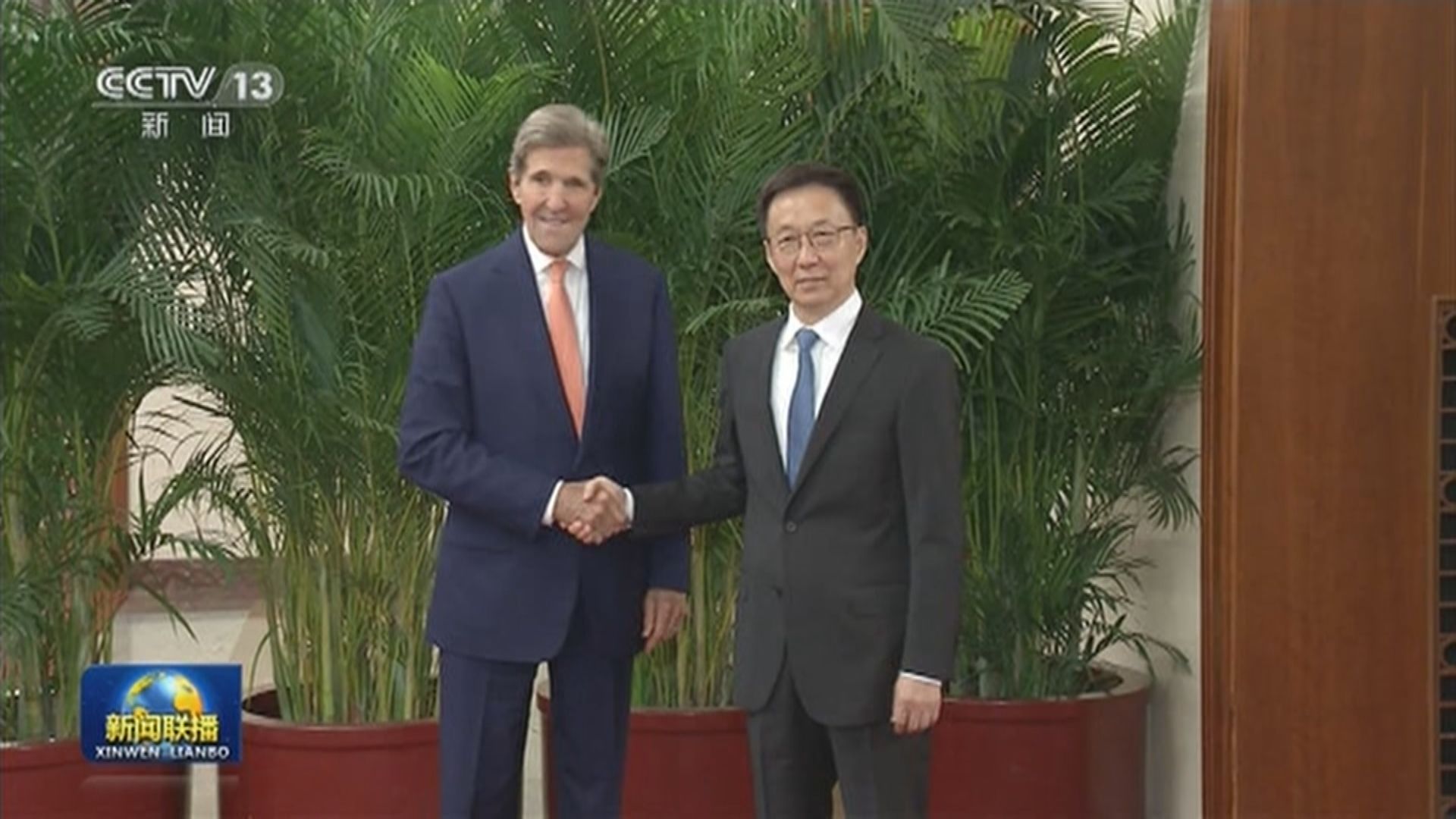 國家副主席韓正會見美國氣候特使克里