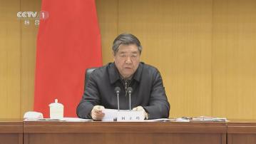 何立峰：推動上市公司業績改善和投資意願修復