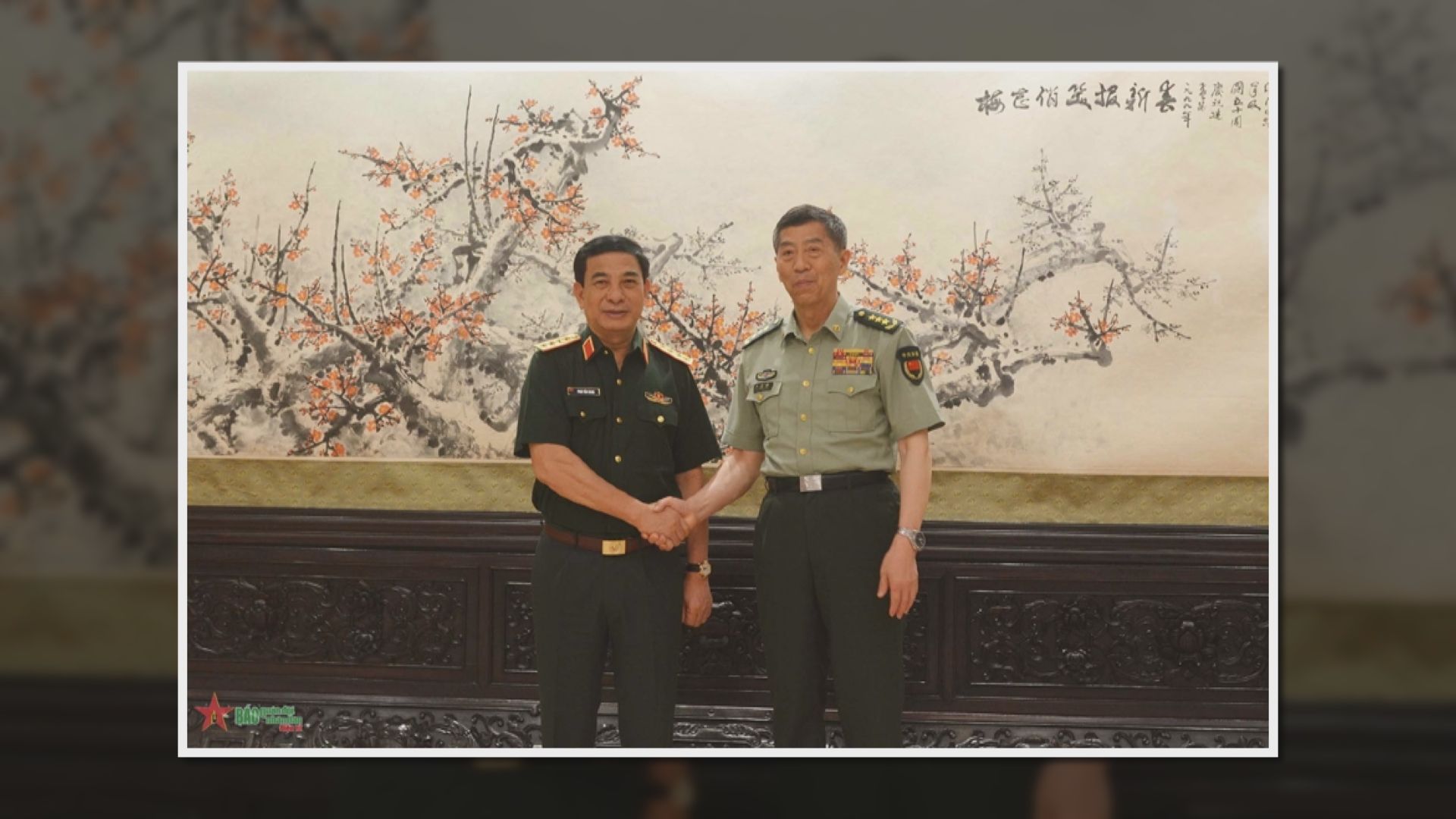 中越防長會面 李尚福冀加強兩軍高層溝通