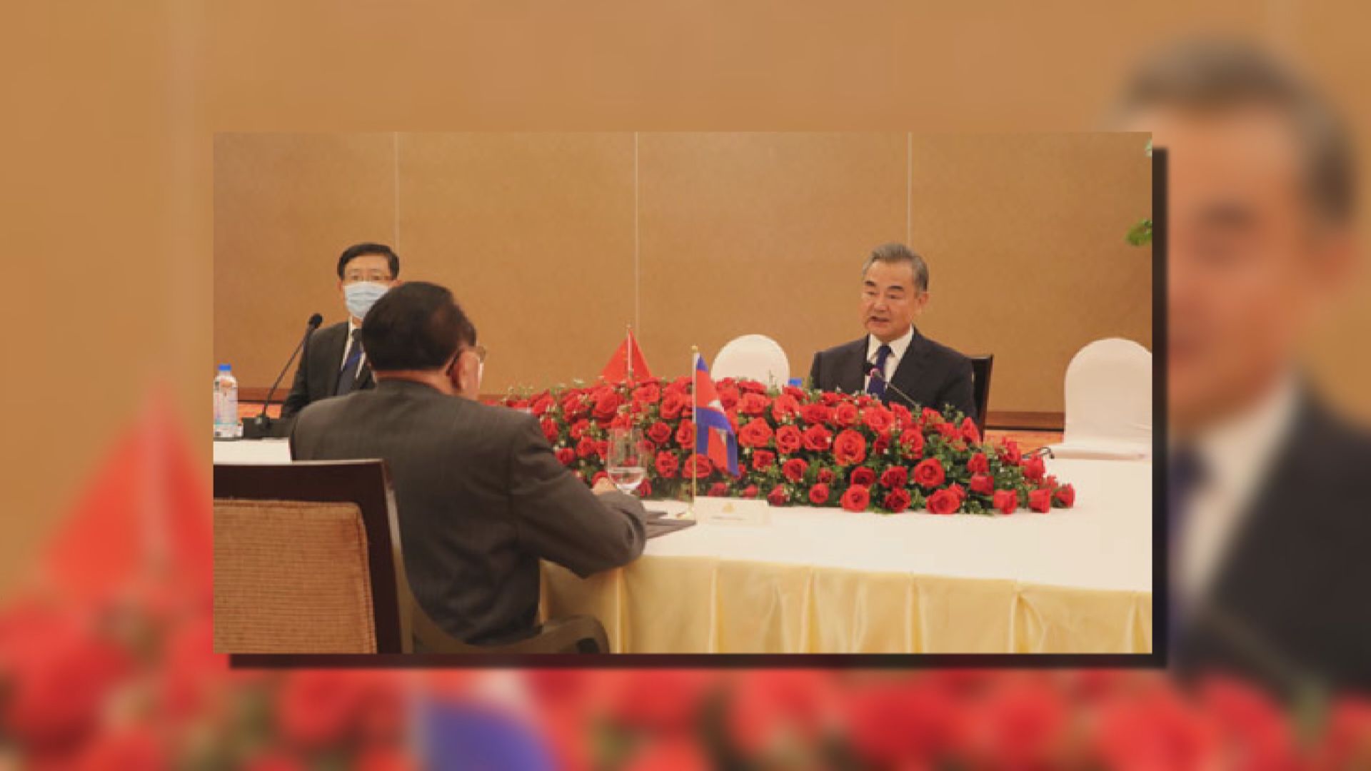 王毅展開訪問東南亞五國之行