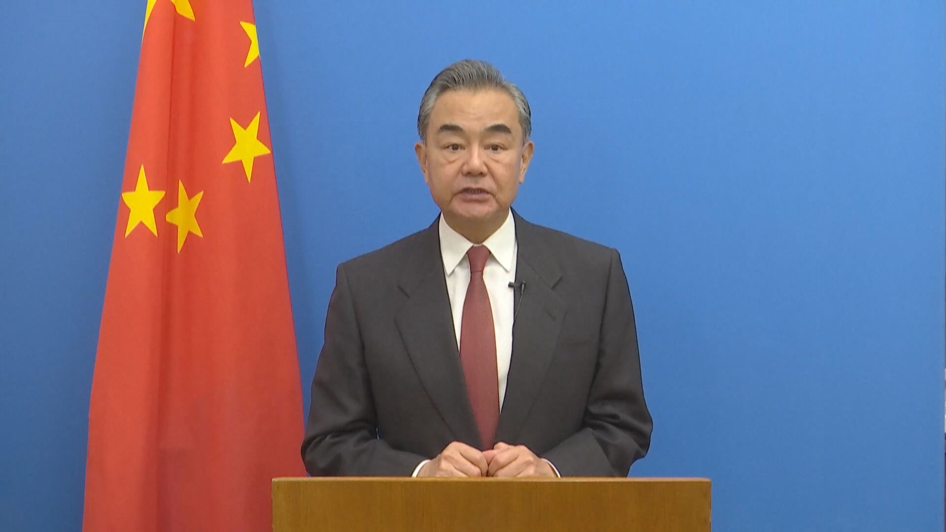 王毅就南海問題闡明中方原則立場