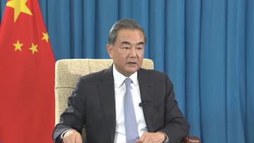 王毅：搞台獨必將受到歷史和法律的嚴懲