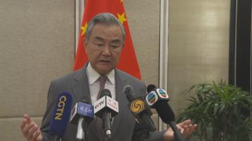 中方指南海仲裁案是政治操弄　王毅：應掃進歷史垃圾堆