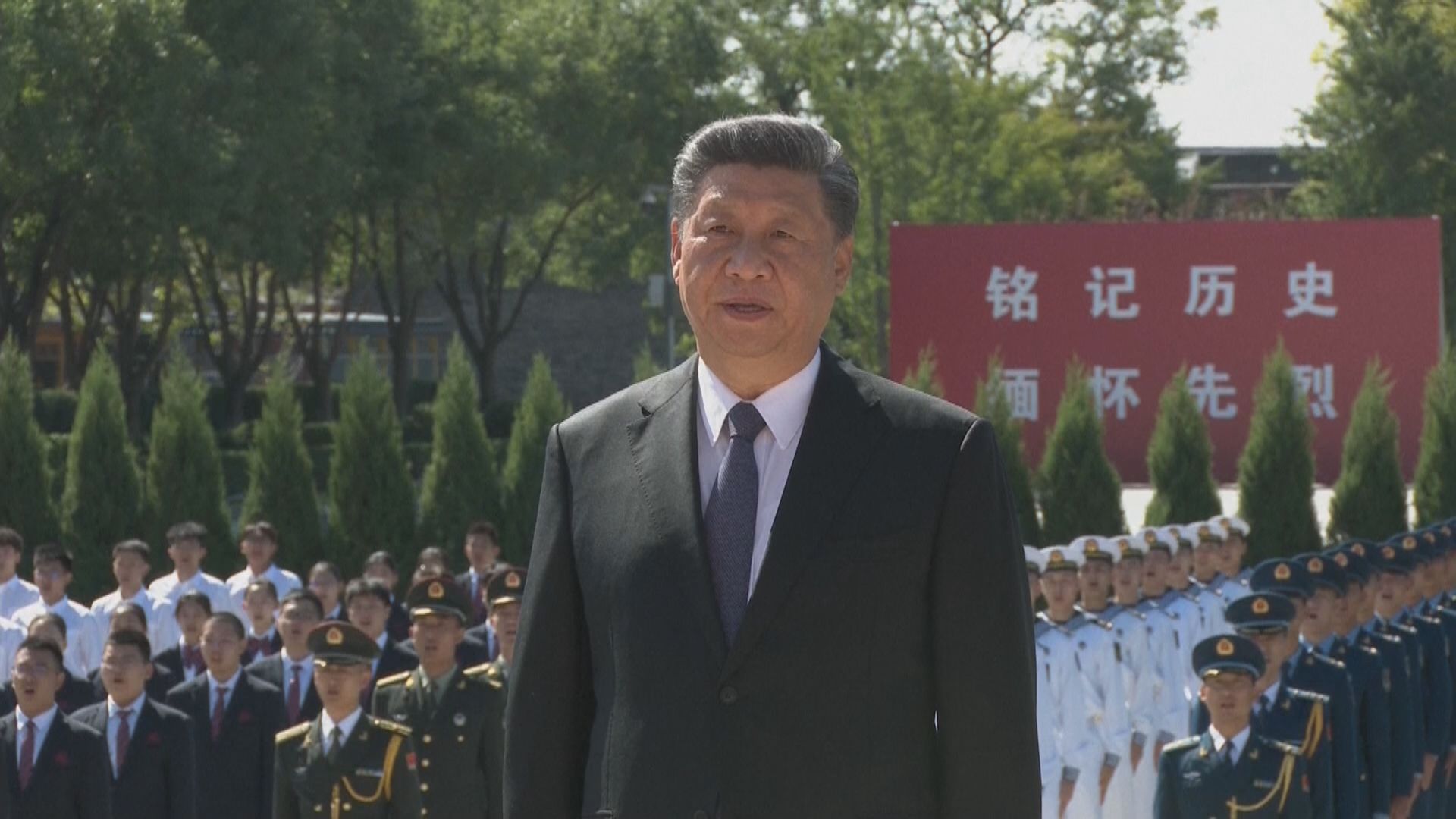習近平：要堅定捍衛二戰勝利成果　積極維護多邊主義