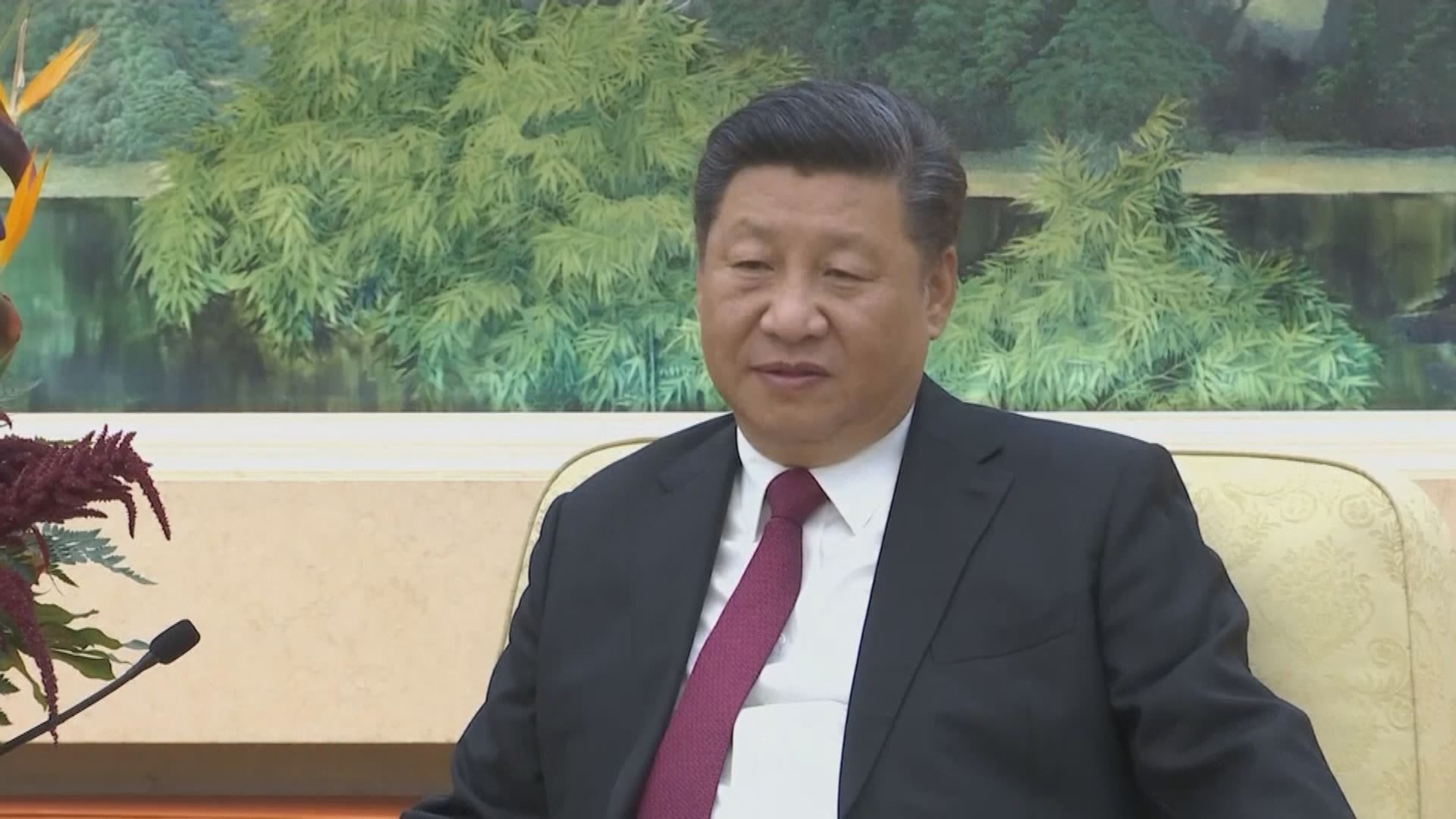 習近平：美方應尊重中方選擇的道路