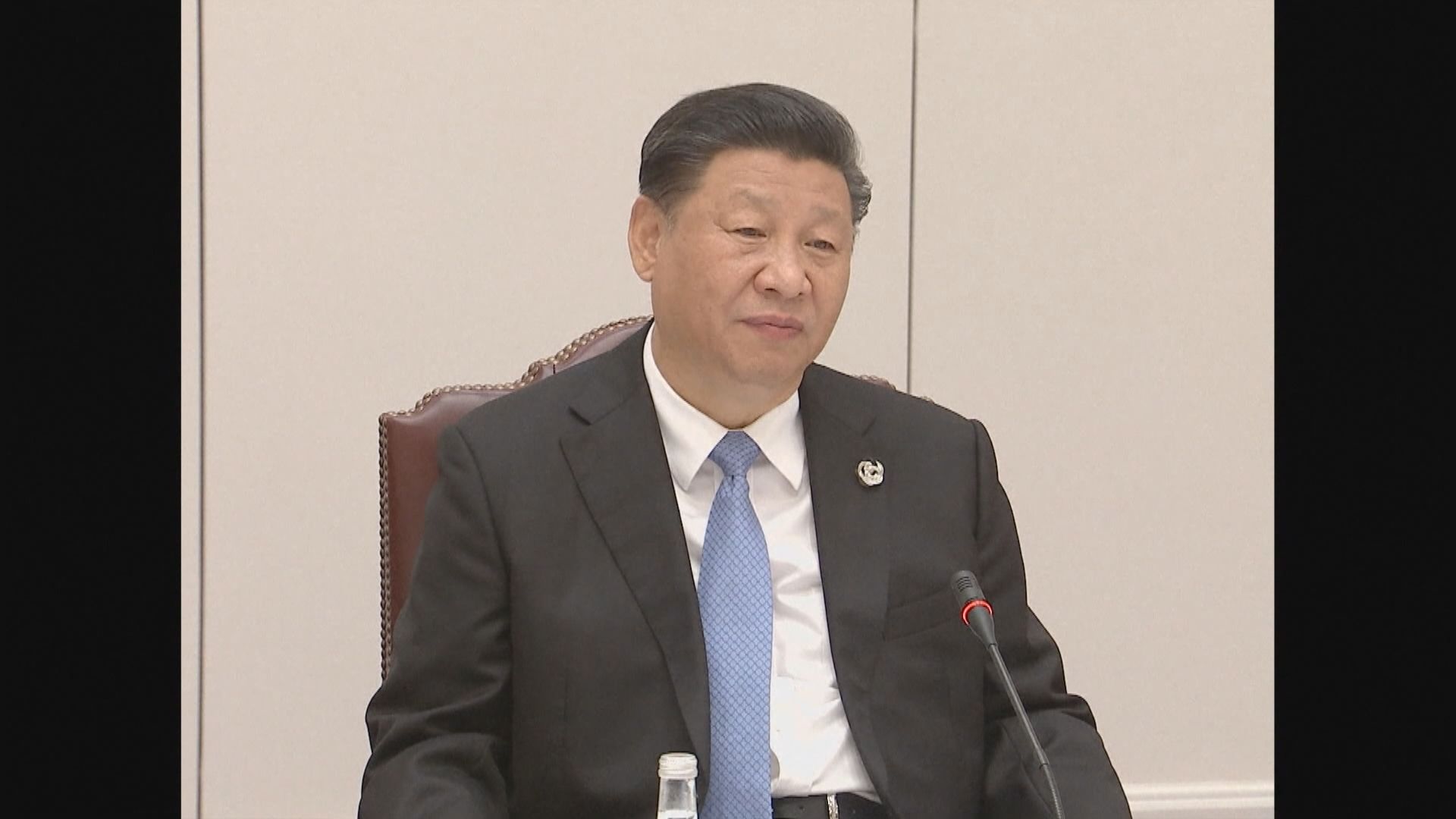 習近平：不能藉多邊主義之名搞小圈子