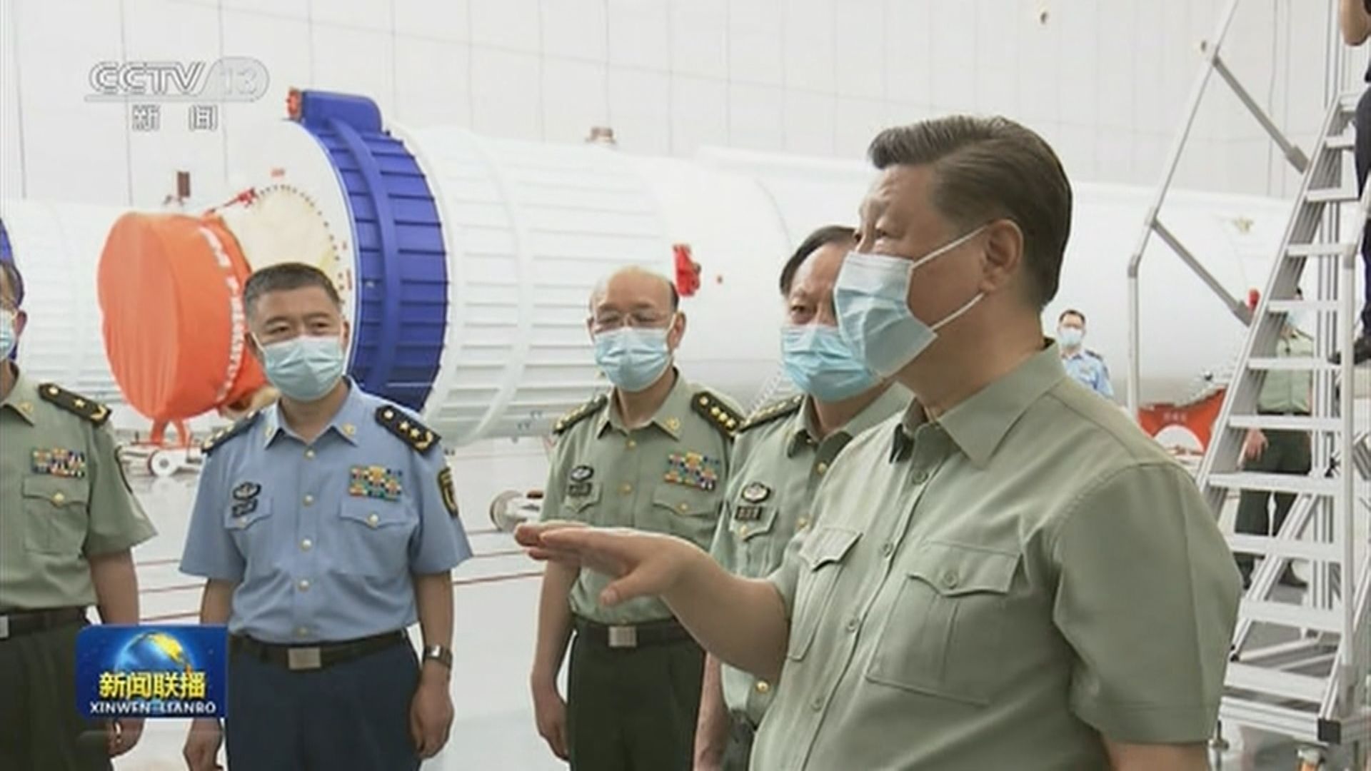 習近平視察海南文昌航天發射場