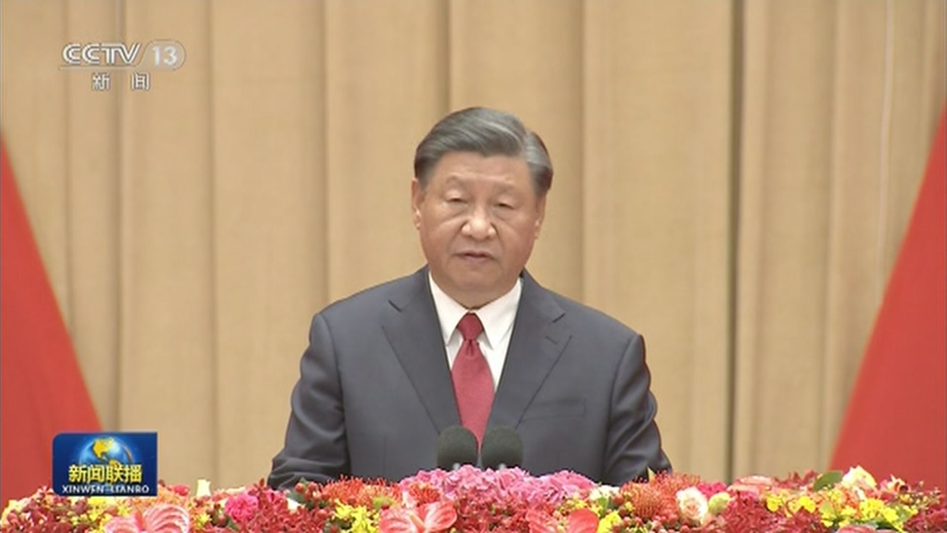 習近平等領導人出席國慶招待會