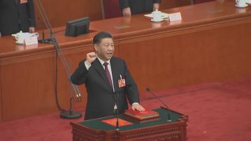 習近平國家憲法日指要維護憲法權威尊嚴