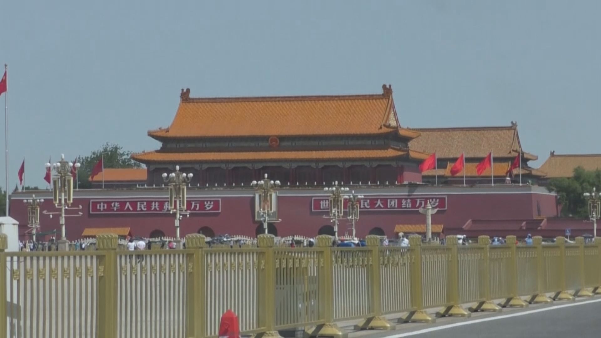 傳美國財政部團隊下月前往中國　為耶倫訪華做準備