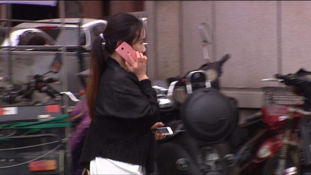 【力拓物聯網】工信部：去年底已着手6G研究