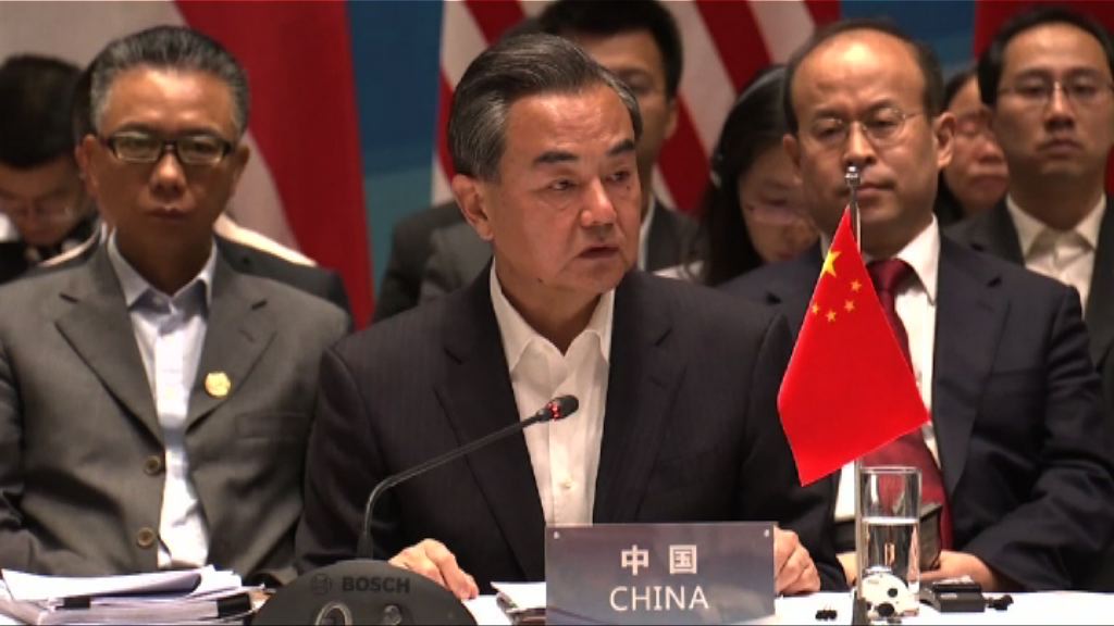 東盟以緊急修正為由　收回聲明