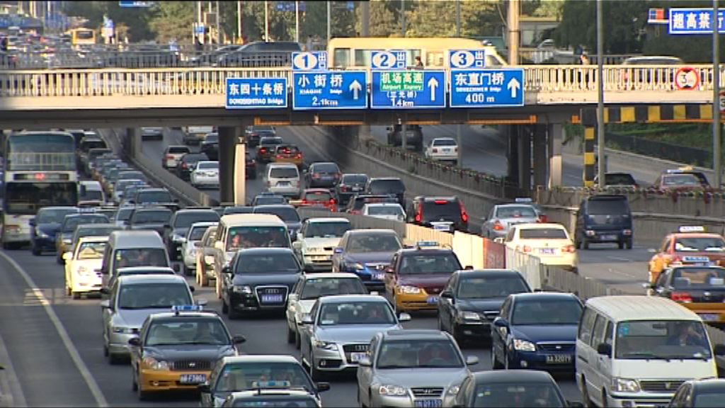 工信部已開始研究何時停產銷傳統能源汽車