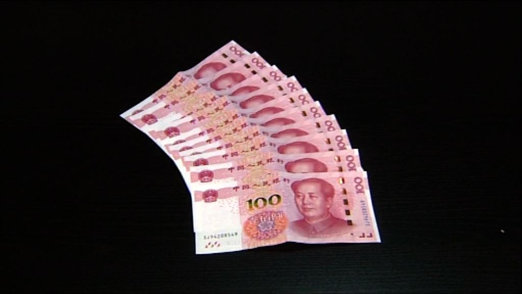 人行：要繼續加快債券市場產品創新