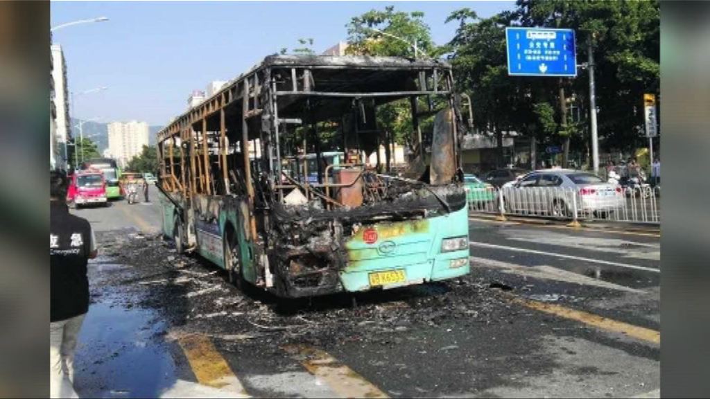 深圳巴士着火一死疑為縱火案