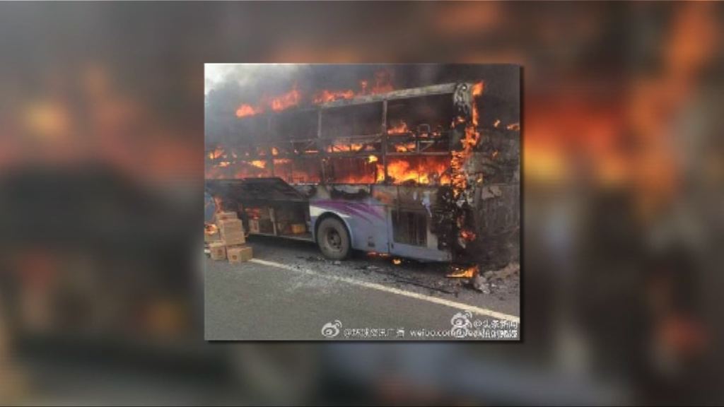 陝西長途巴士疑遭劫持縱火