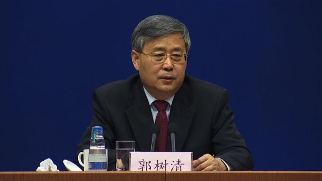 郭樹清：工研究統一監管資產管理業務