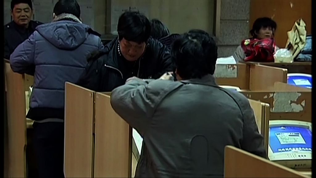 【CDR快開車】科網龍頭回A利行業估值