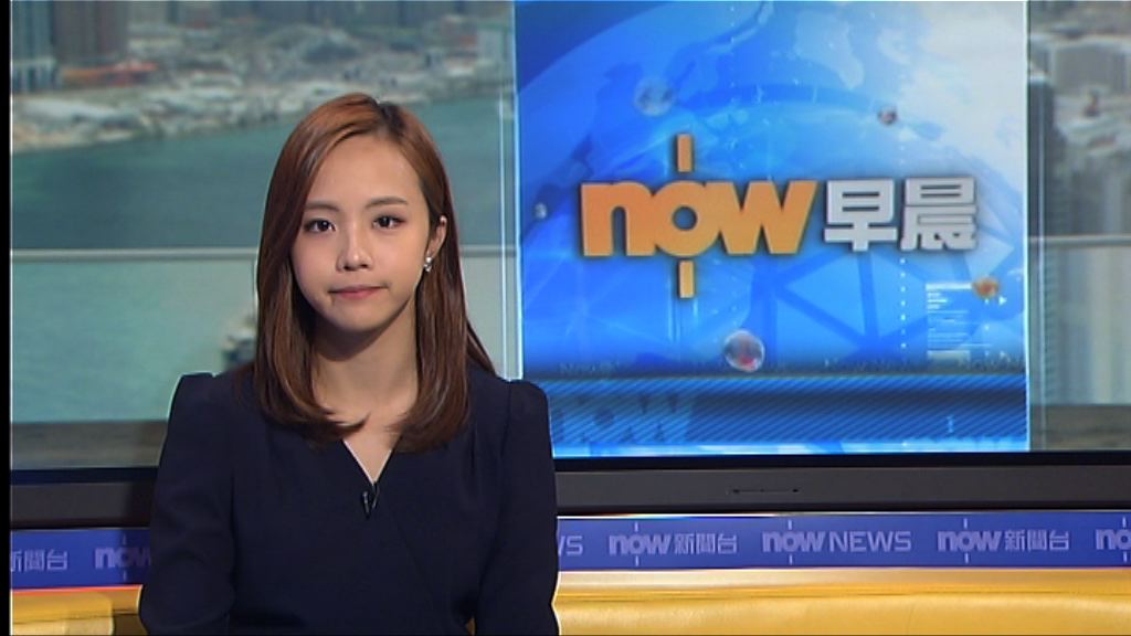 中廣核據報擬收購英國8座核電站