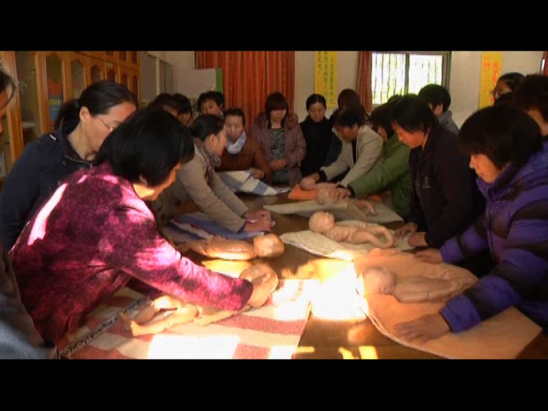 單獨二孩政策吸引力較預期差