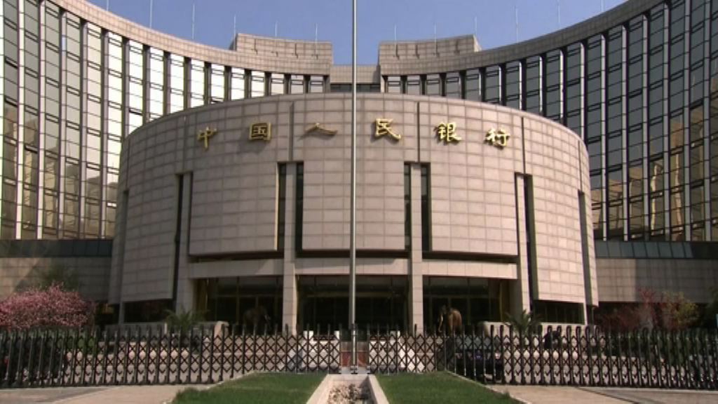 【PPI超預期】內地幣策或略為收緊