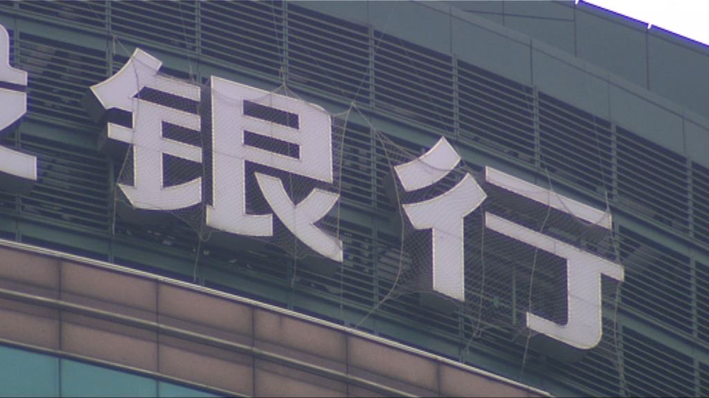 招行、民生及長城資管合資組公司專營債轉股