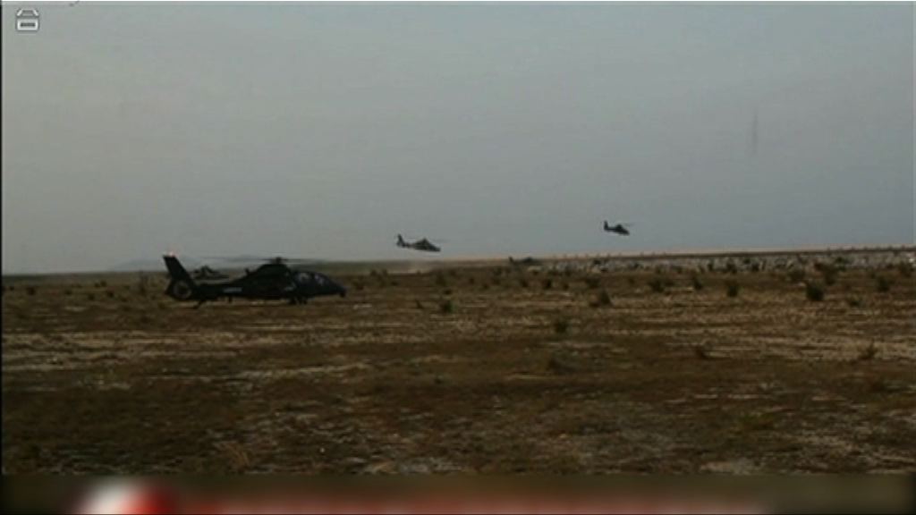 解放軍結束台海實彈射擊演習