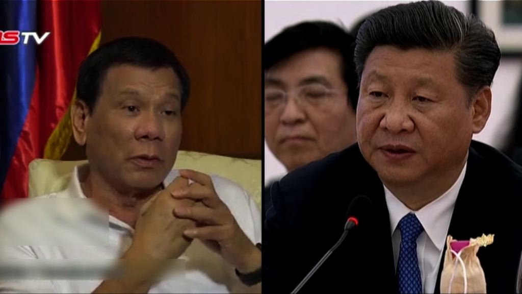 杜特爾特訪華　料商討改善中菲關係