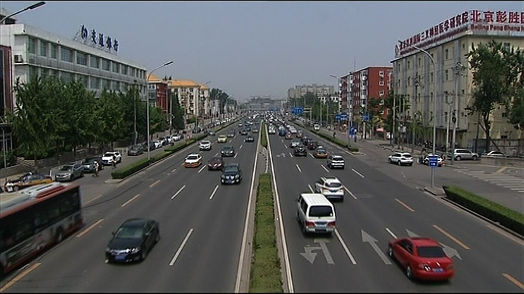 【或延長至2020年】傳內地明年續豁免新能源車購置稅