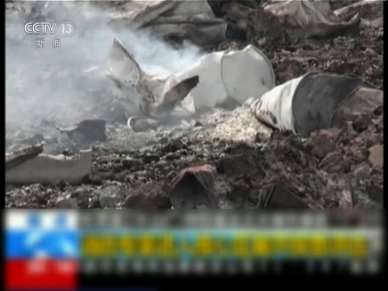 天津爆炸核心區仍然有煙冒出