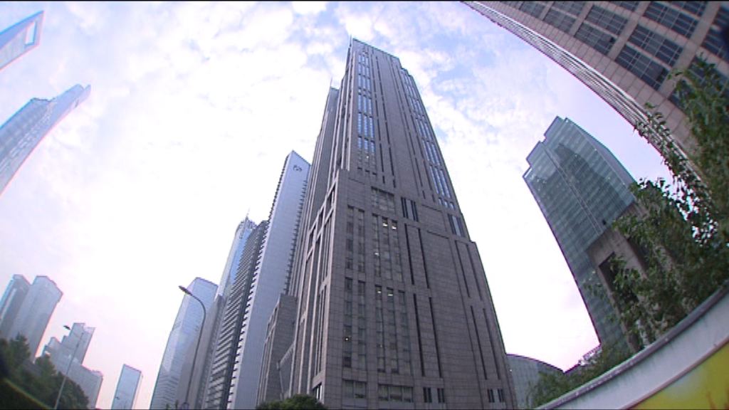 【升幅大為收窄】中國6月FDI增長0.3%