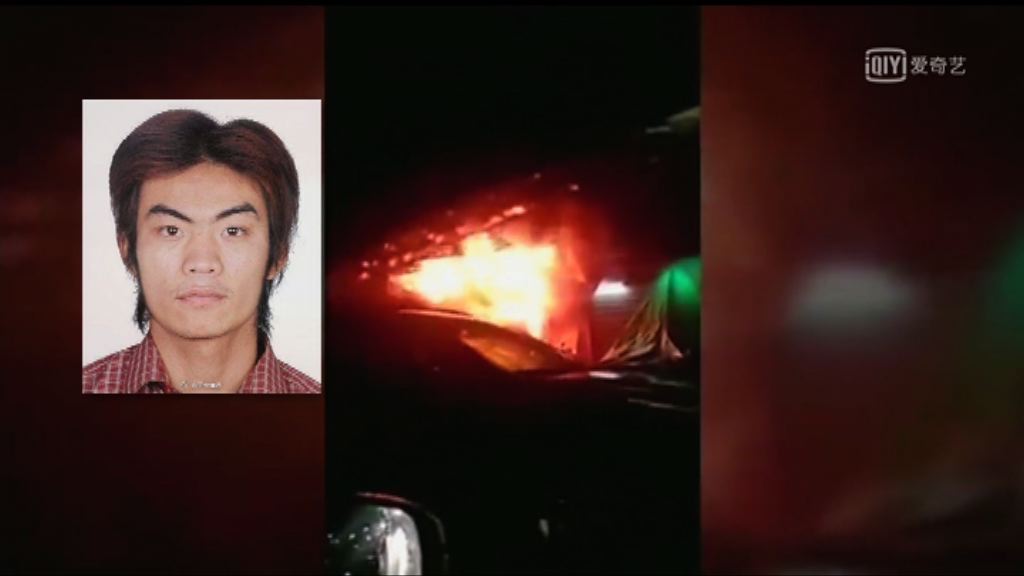 清遠卡拉OK疑遭縱火　警懸紅20萬緝兇