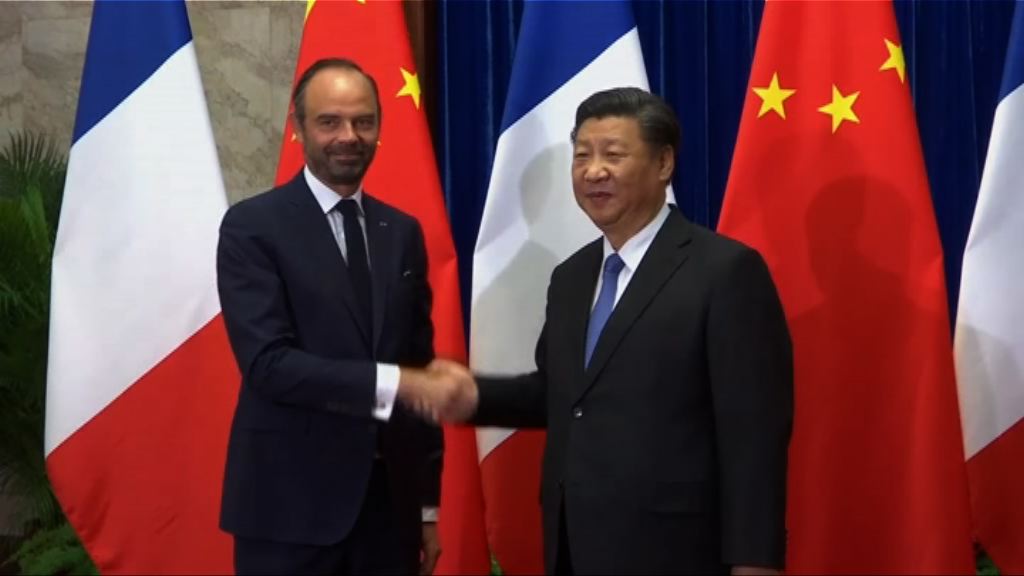 法國總理菲利普訪華與習近平會談