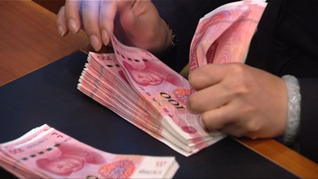 7月外儲規模小幅減少　機構料未來經濟平穩