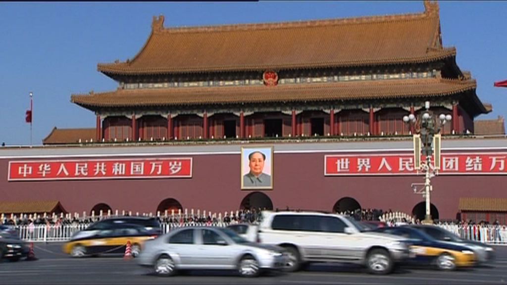 【騰訊點睇？】內地抽查手遊做「體檢」