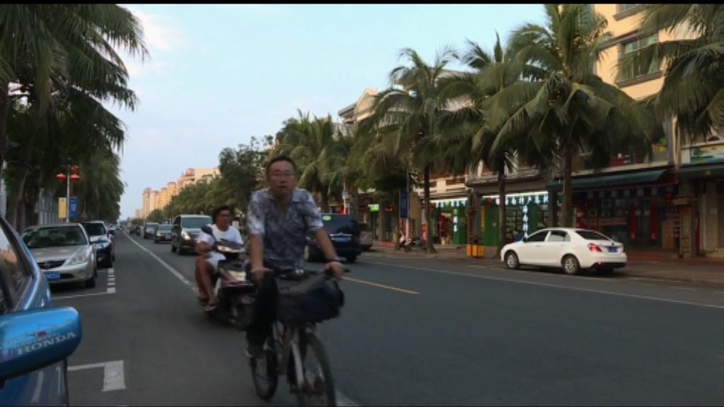 報道：支持海南政策將加快落實
