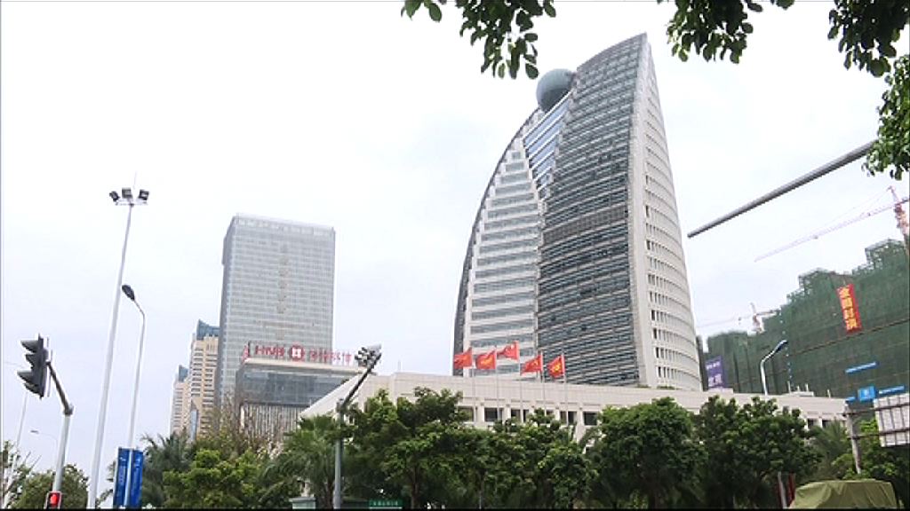 【未有回應】傳海航暫緩海外併購計劃