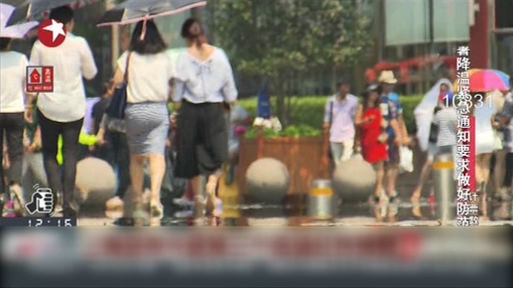 內地多處高溫上海部分地區40度
