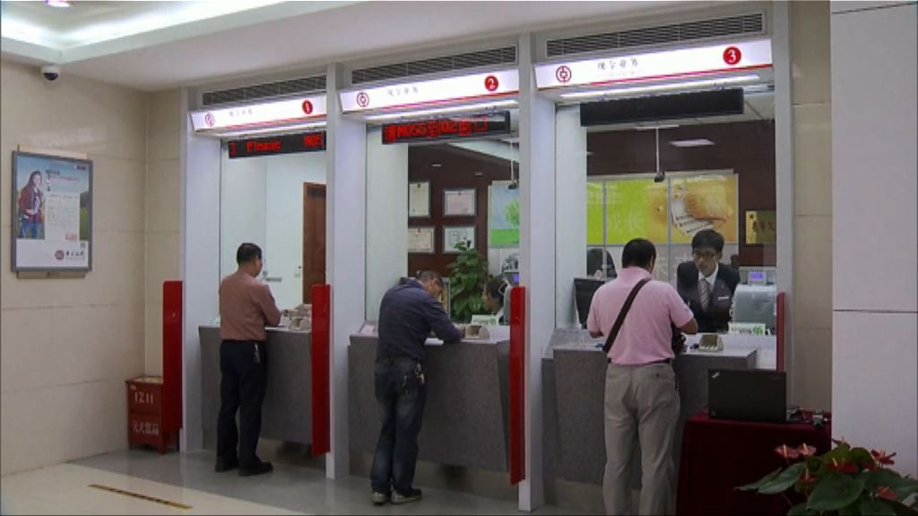 【增速快過經濟】IMF：內地需繼續嚴控信貸