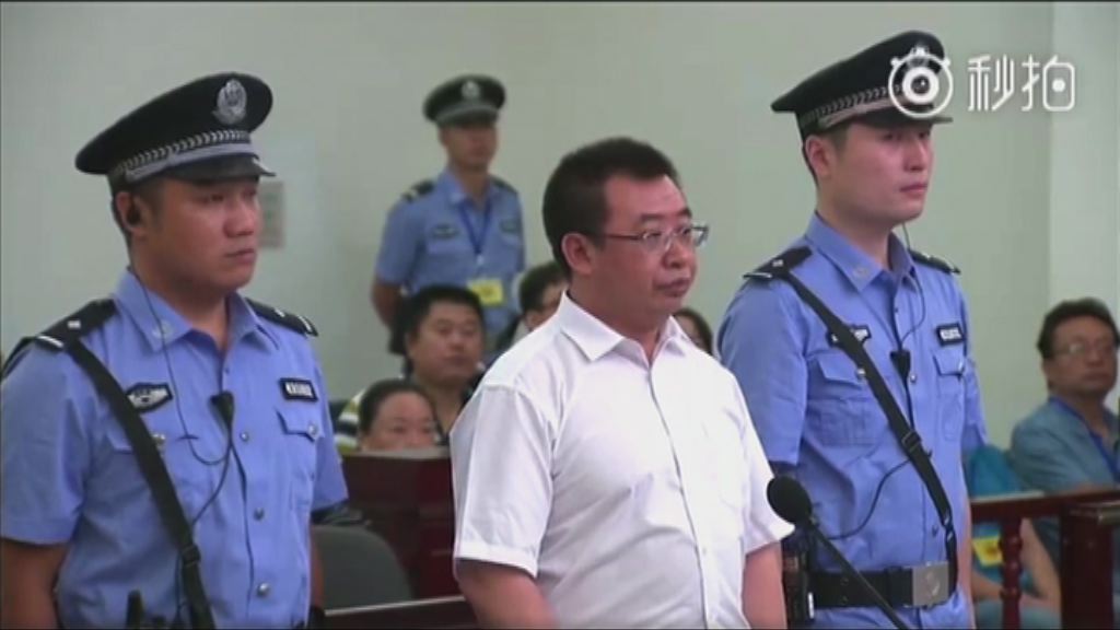 江天勇涉顛覆國家政權　案件擇日宣判