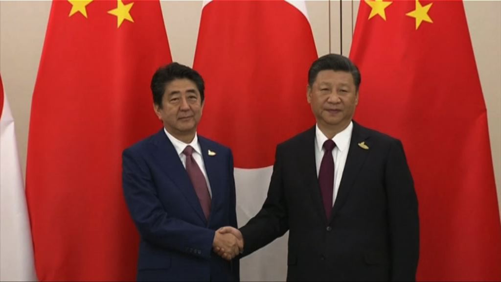 習近平與安倍明日電話會談實屬罕見