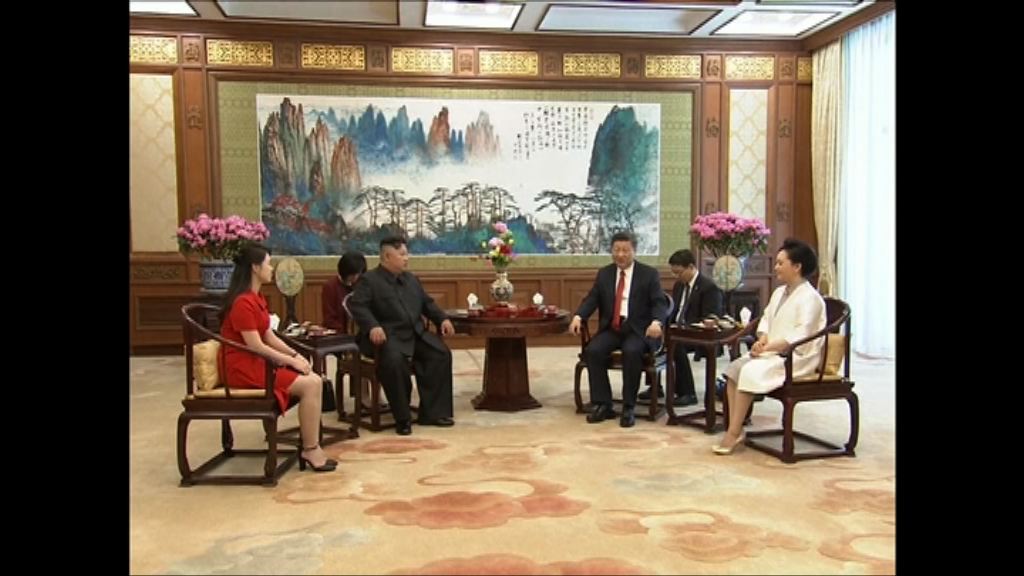 日媒指金正恩稱在中方支持下會分階段無核化