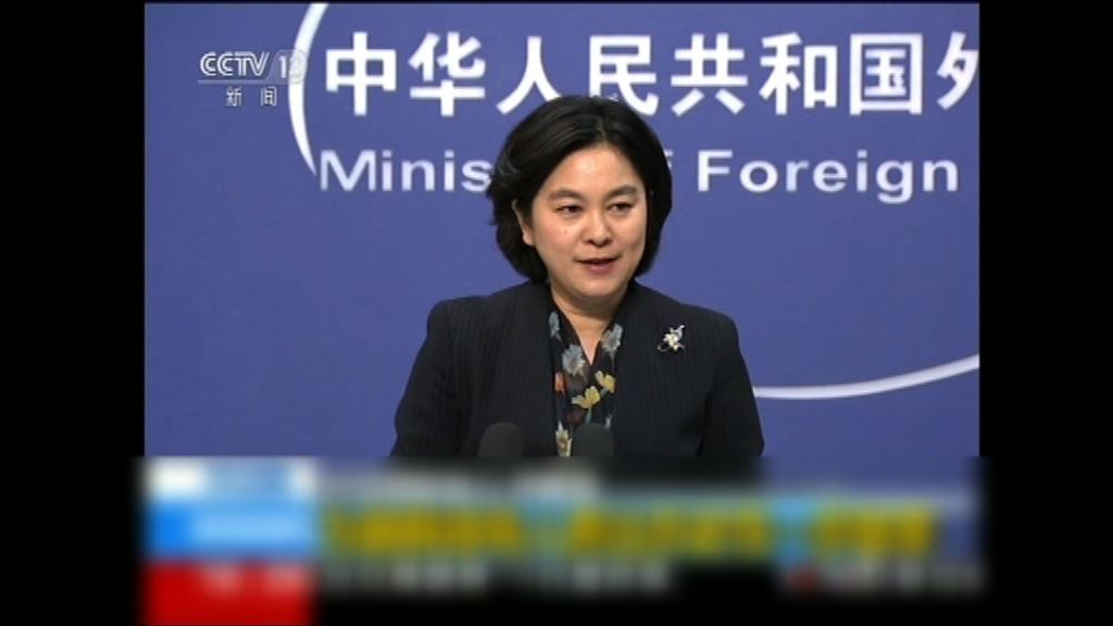 外交部：兩韓領導人「一笑泯恩仇」