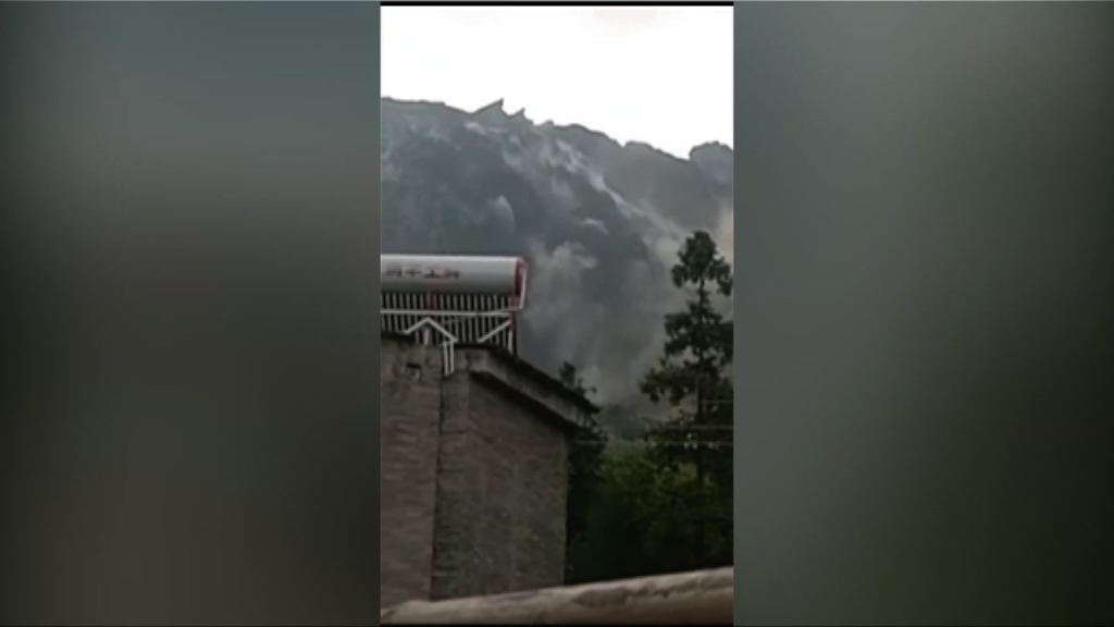 貴州納雍縣山泥傾瀉兩死數十人失蹤