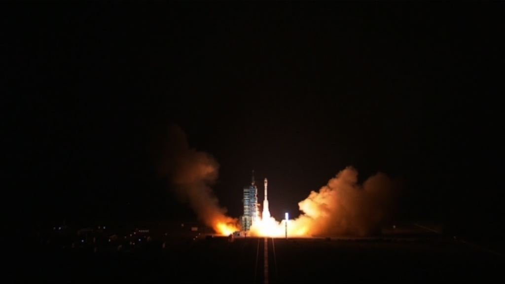 長征火箭搭載天宮二號升空